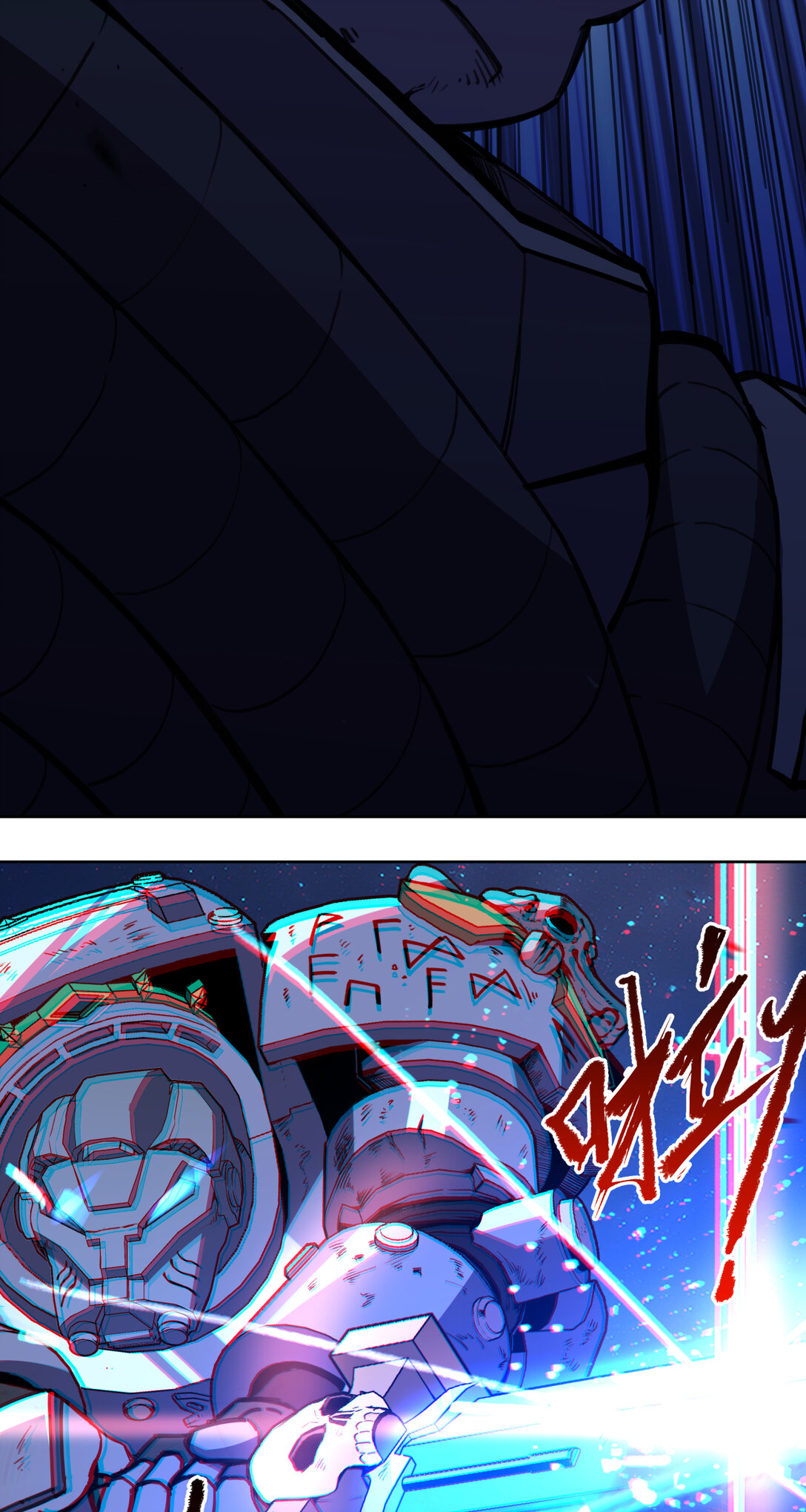 084 解脱12