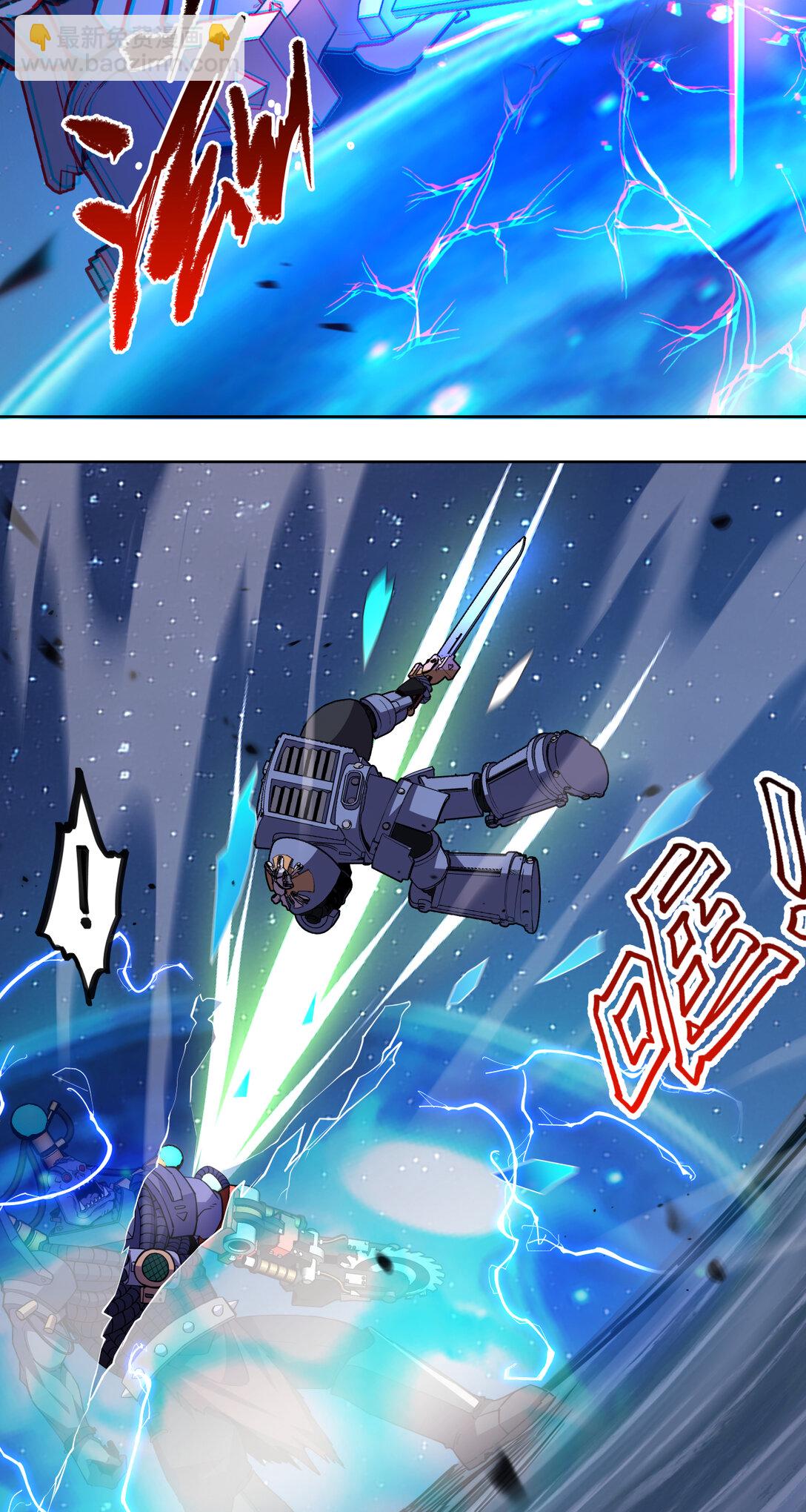 084 解脱13
