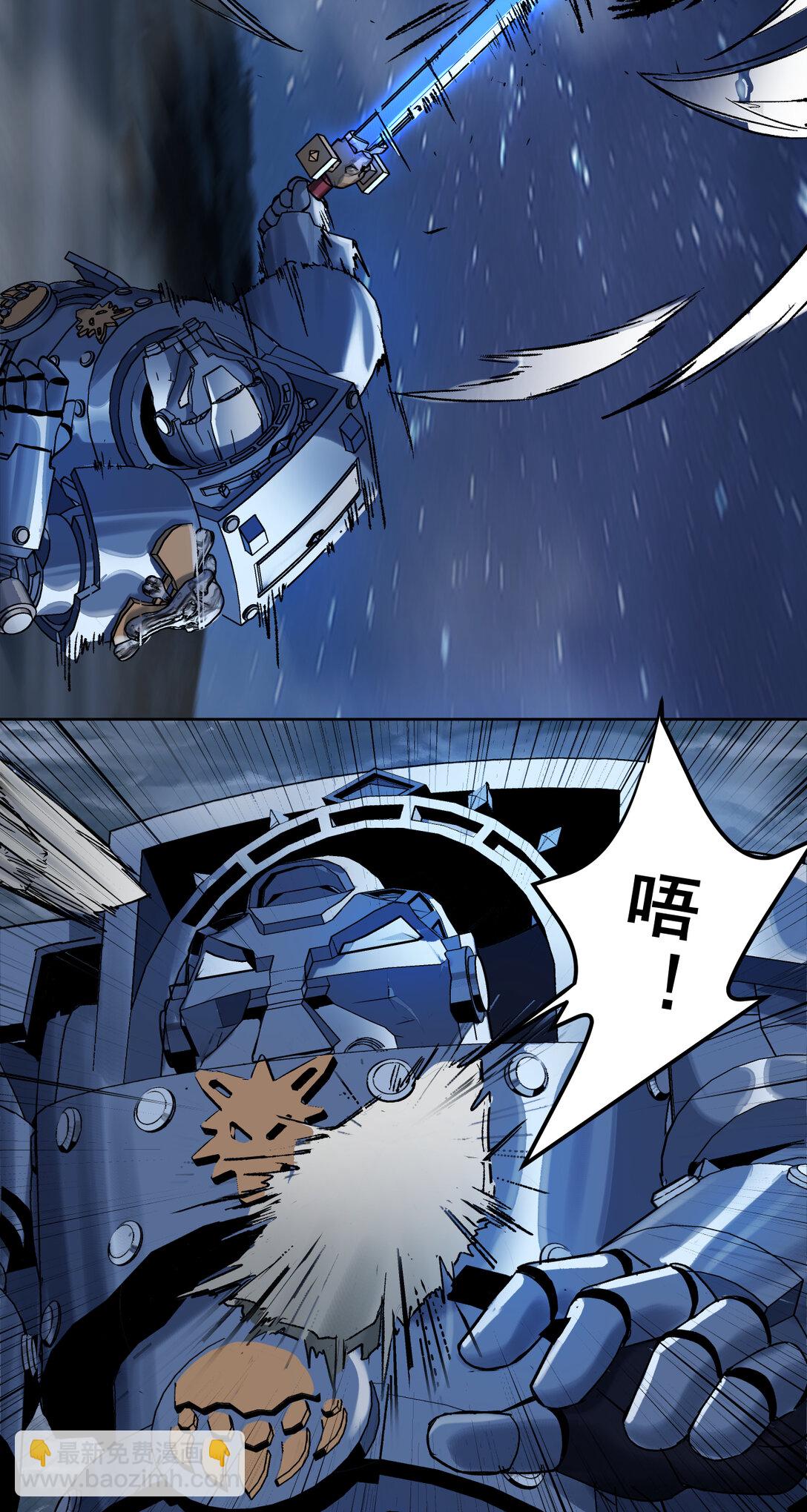 084 解脱19