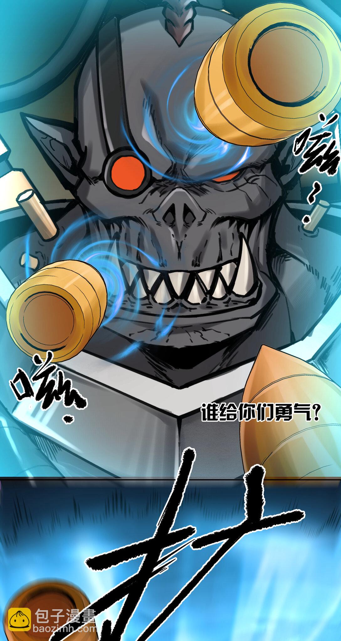 084 解脱25