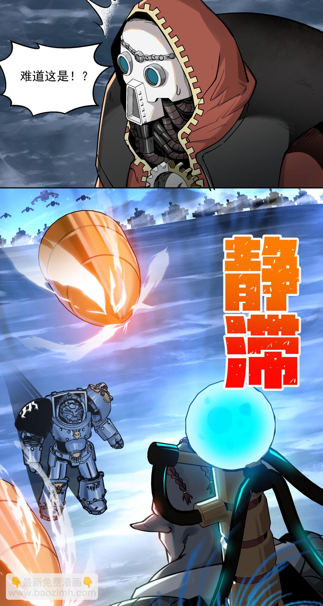 084 解脱30