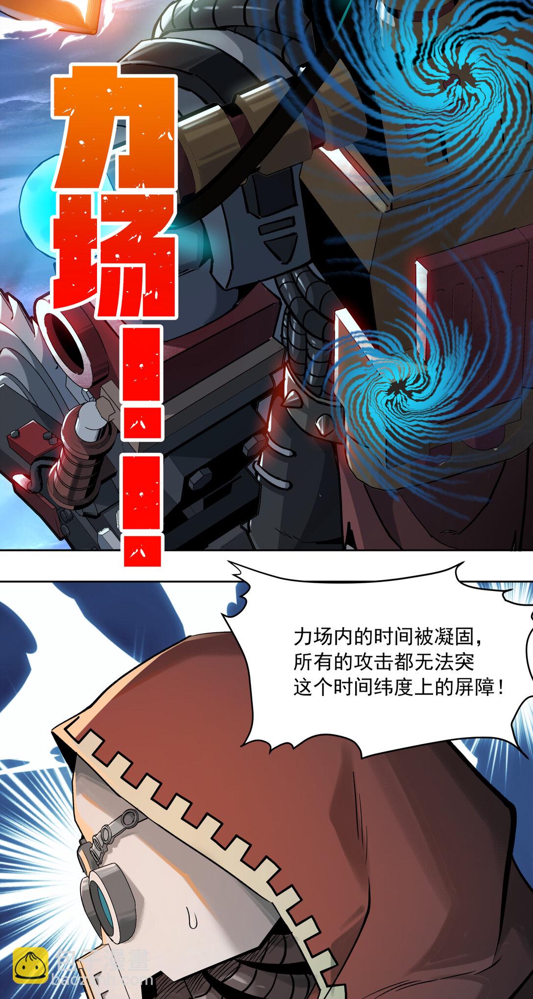 084 解脱31