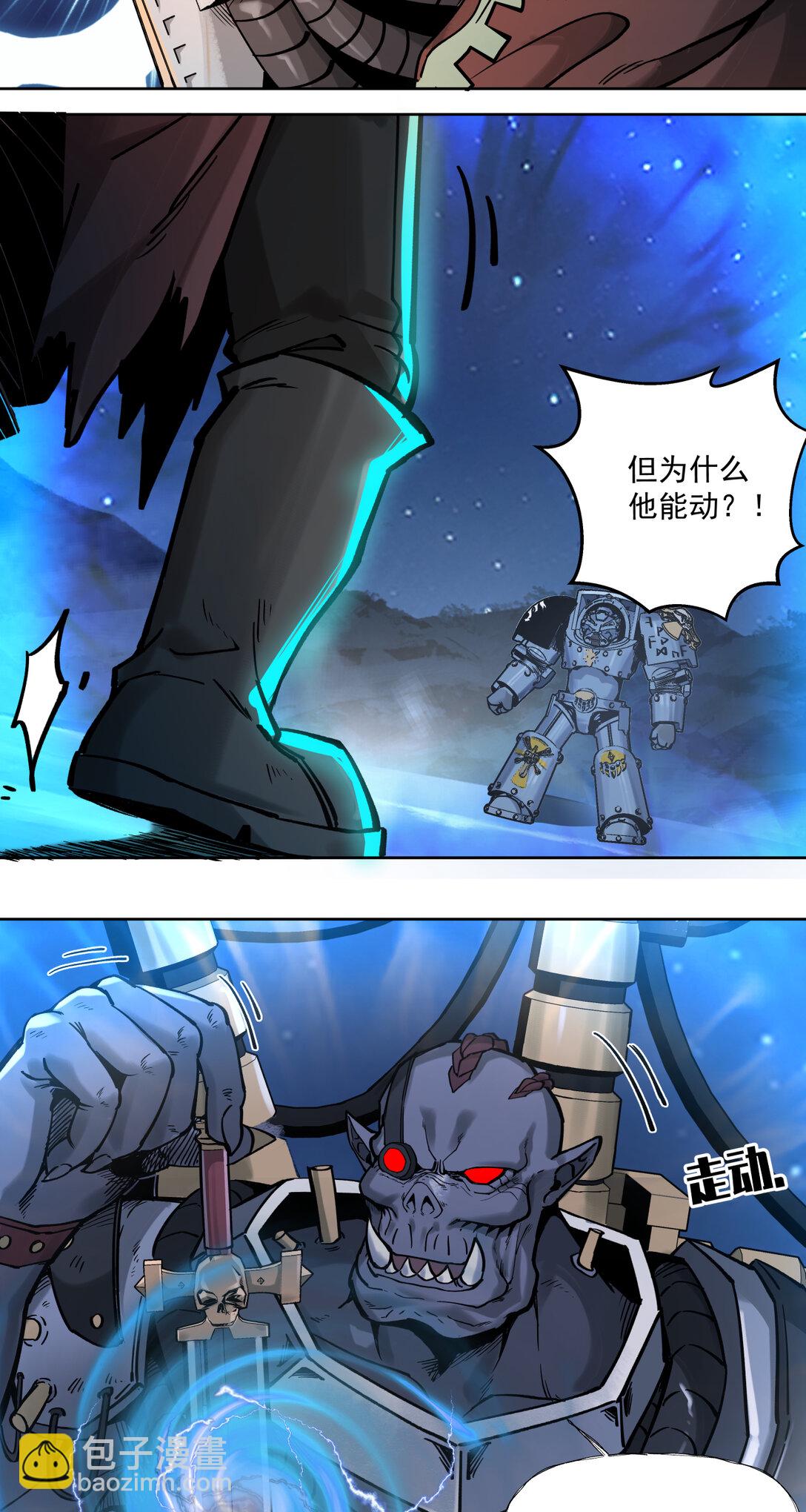 084 解脱32