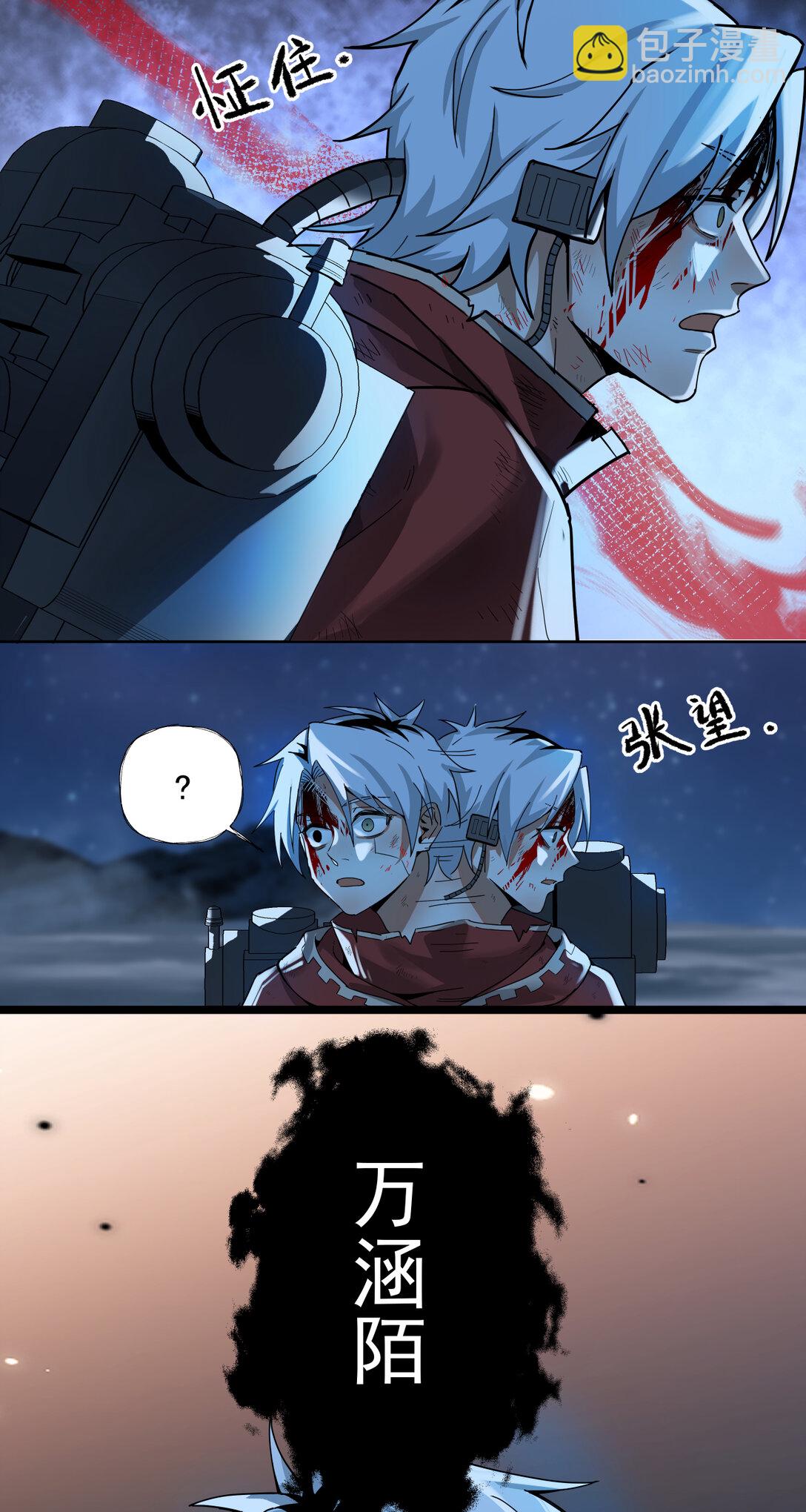 084 解脱37