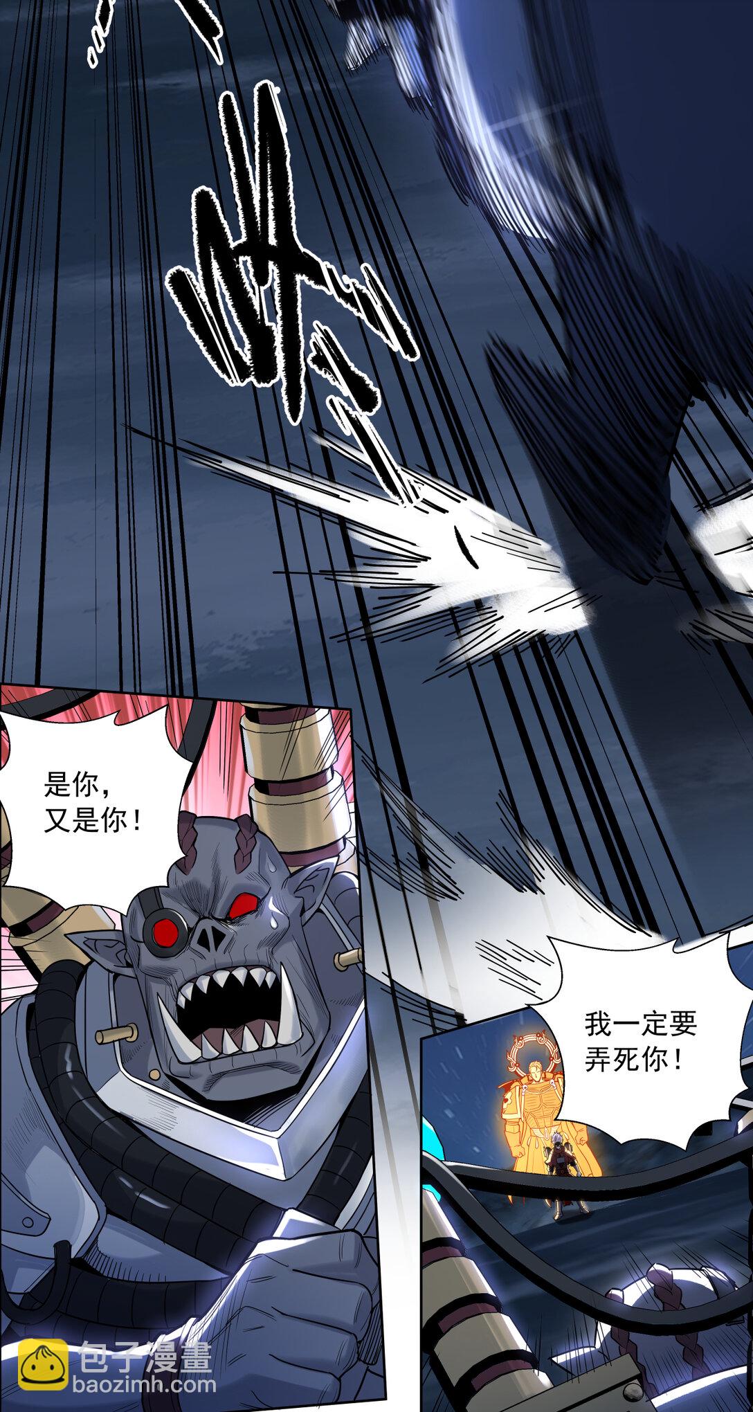084 解脱45