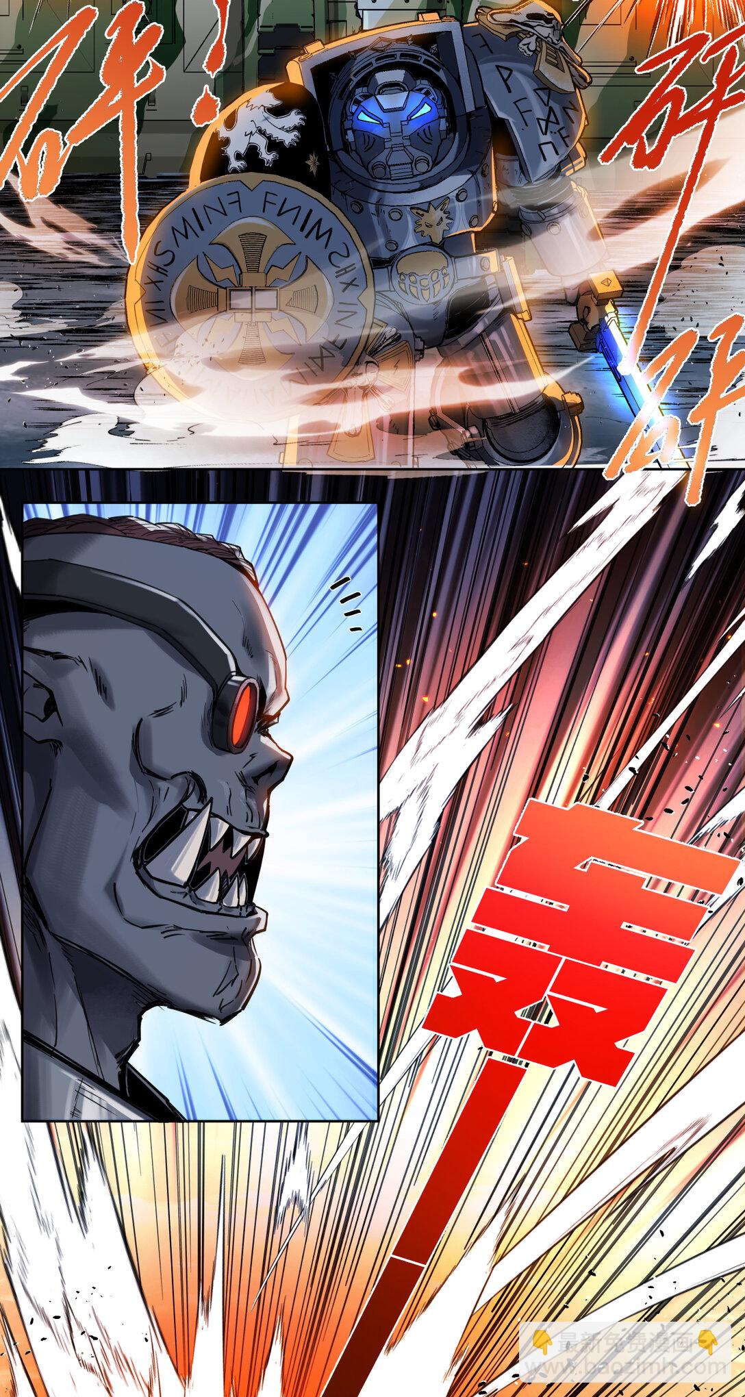 084 解脱8
