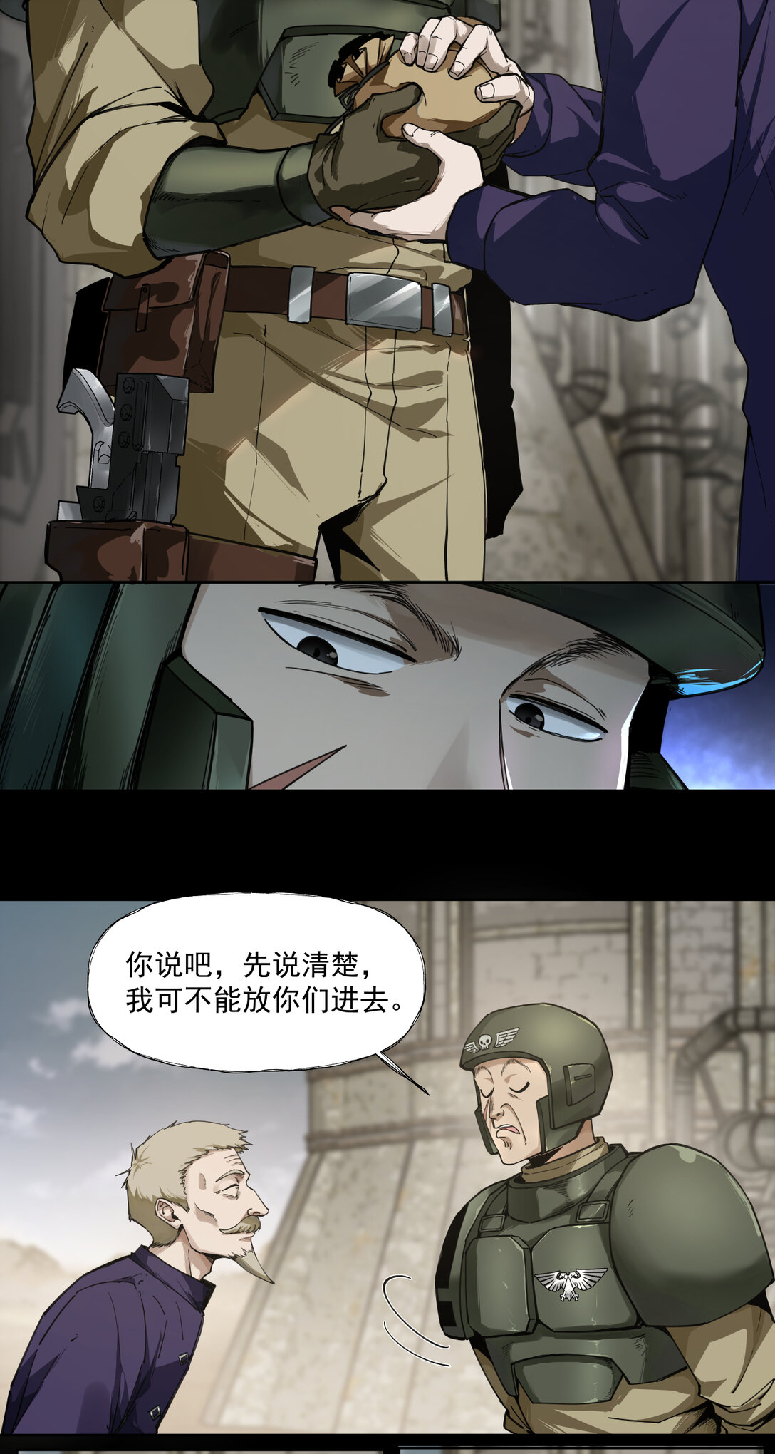089 富裕！13