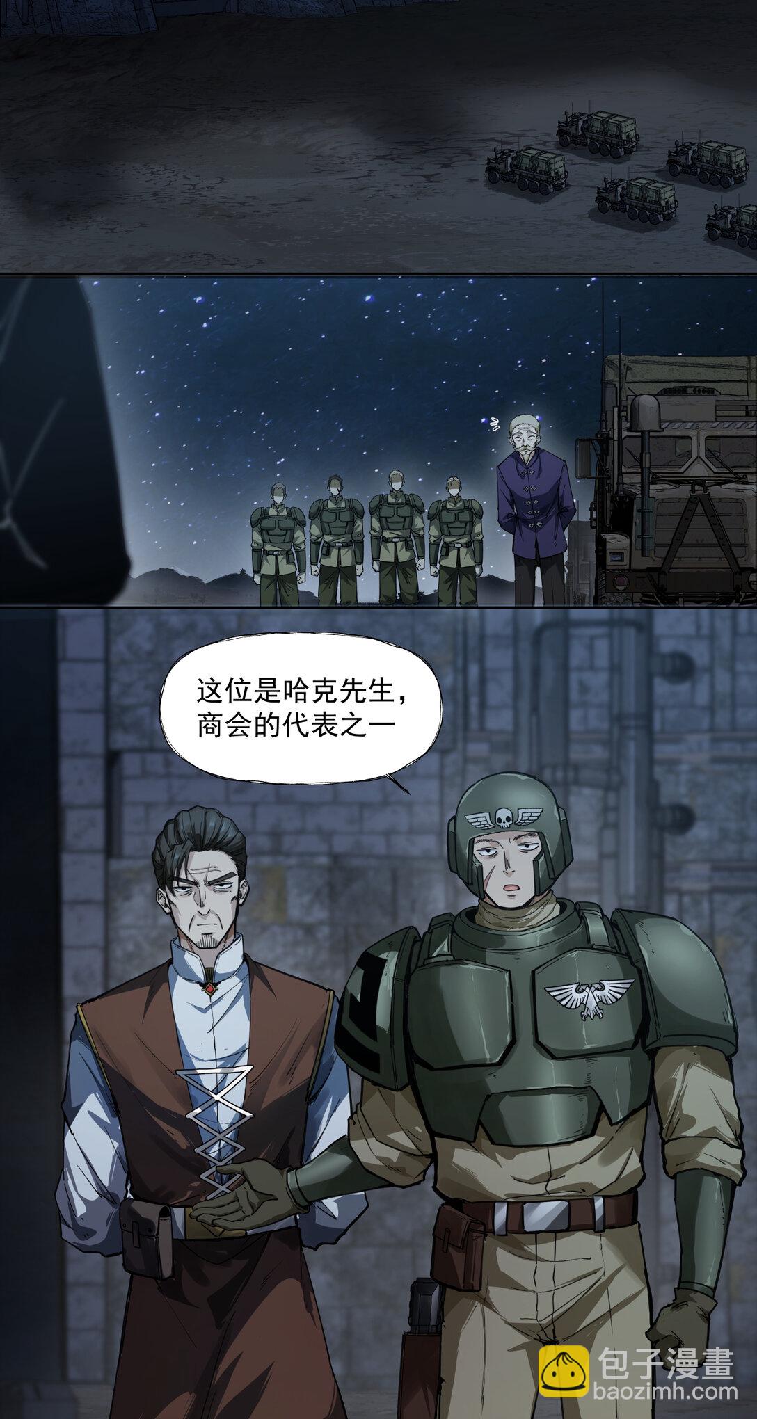 089 富裕！15