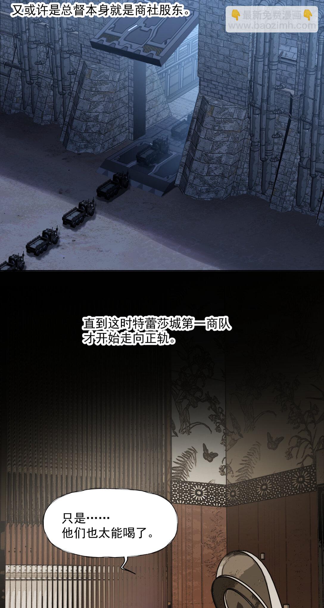 089 富裕！18