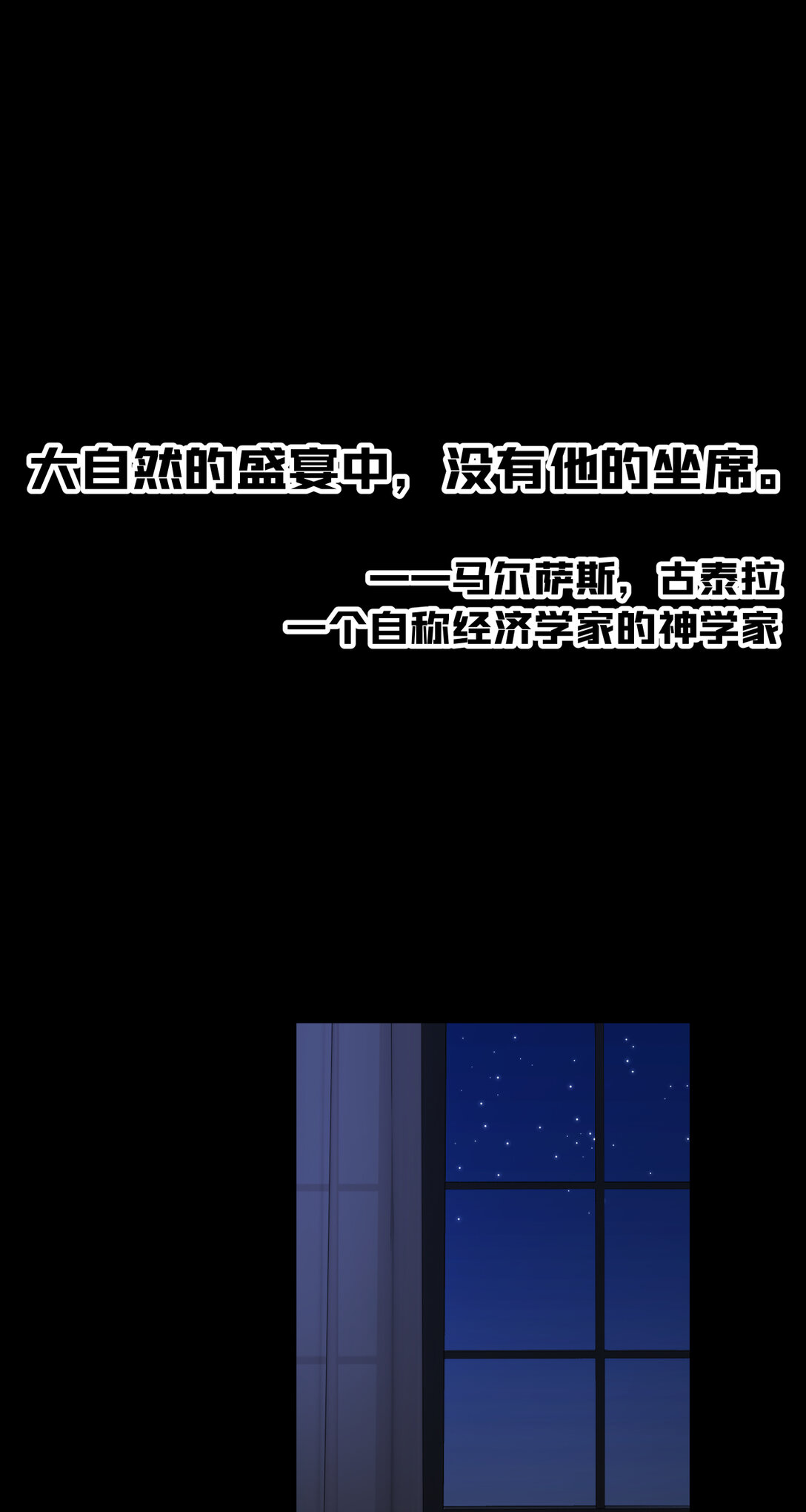 091 茶会0