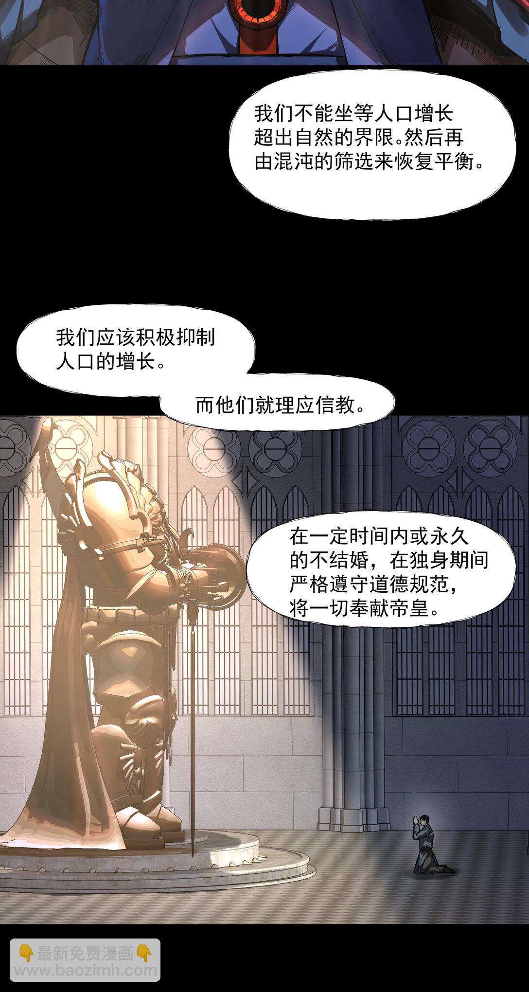 091 茶会26