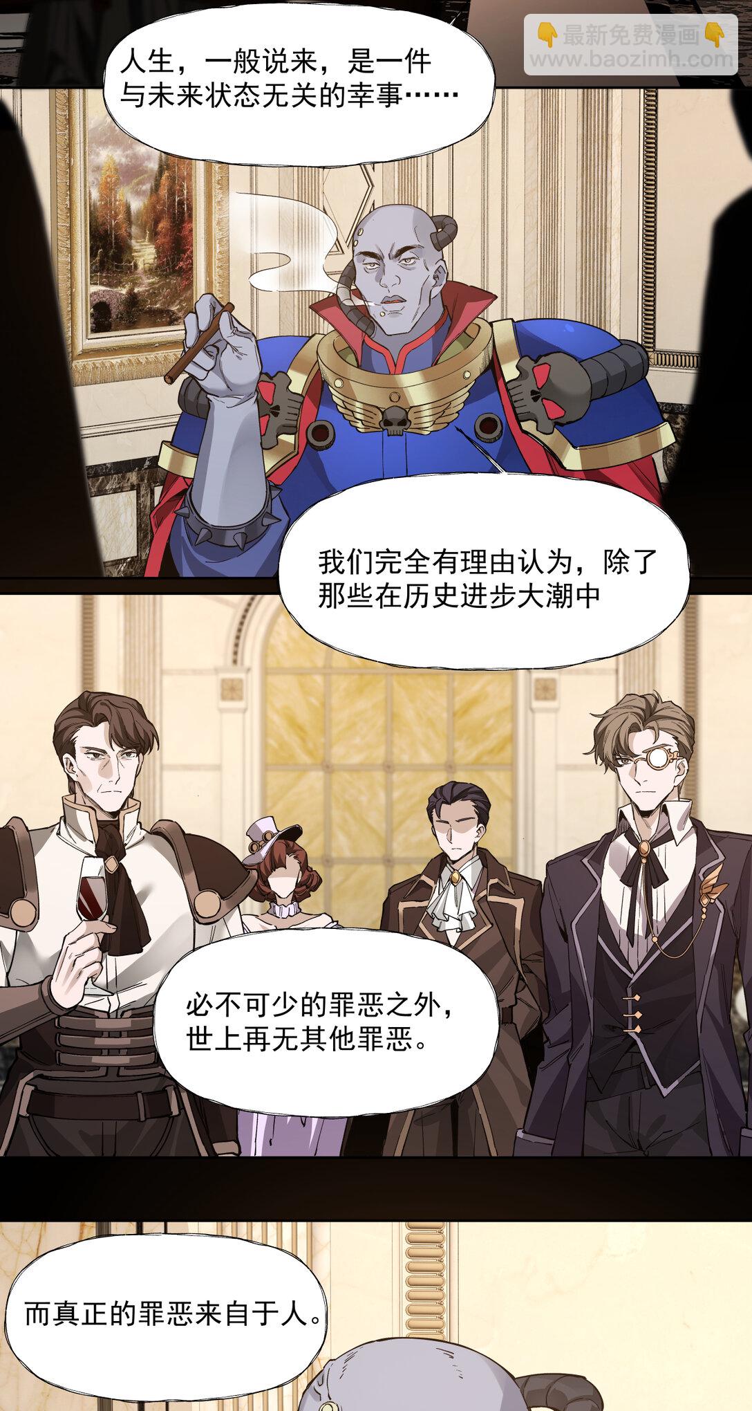 091 茶会8