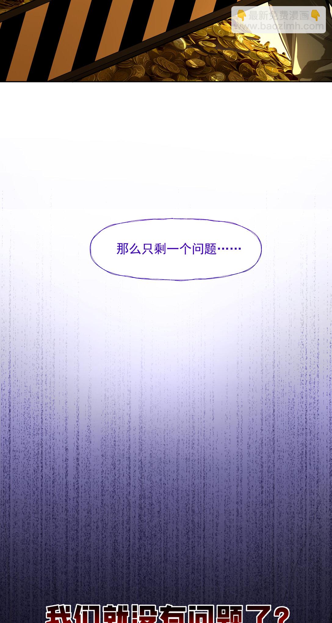 094 War Never End？26