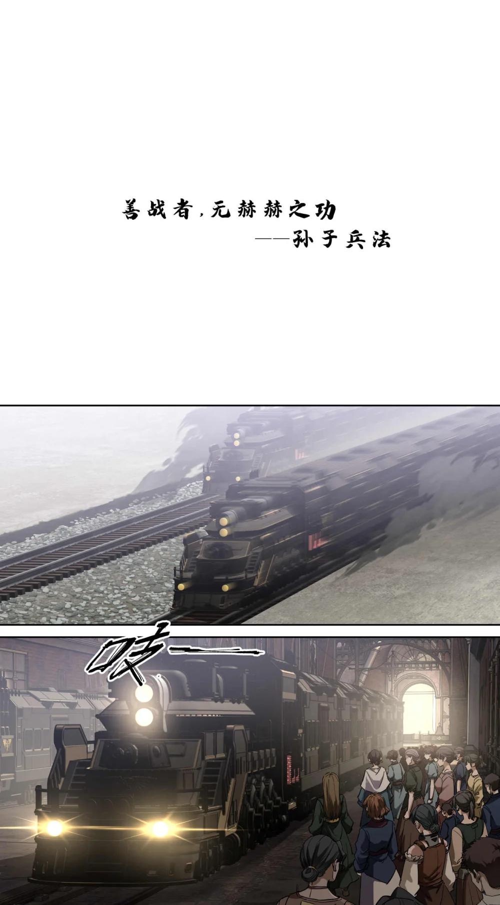 095 善战者0