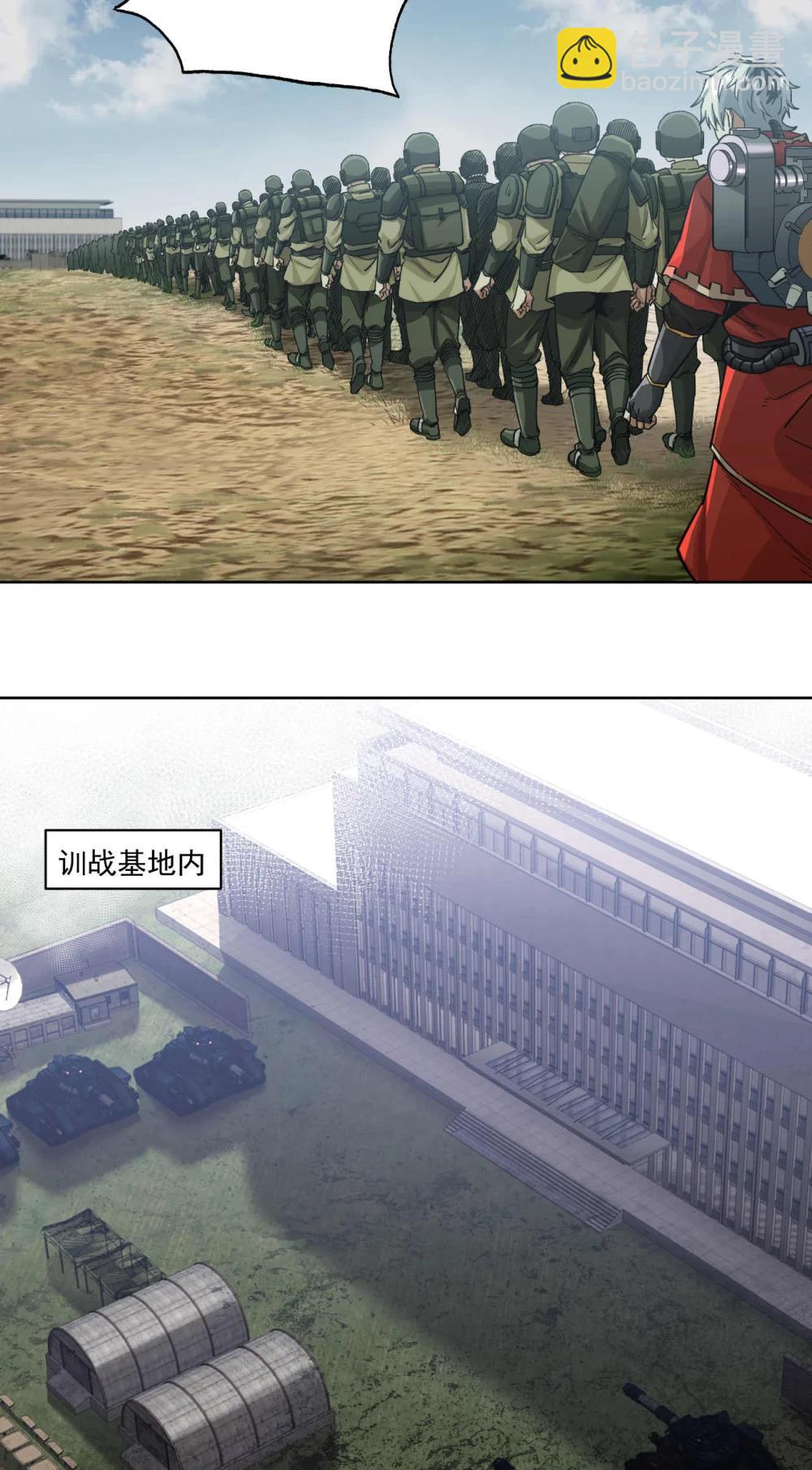 095 善战者6