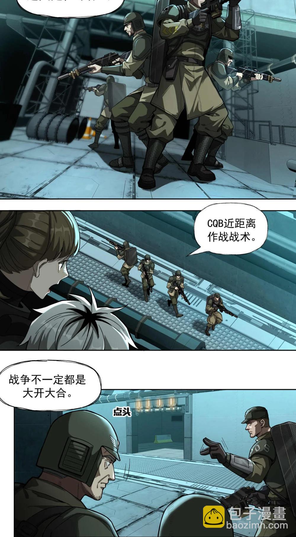 096 历战士3