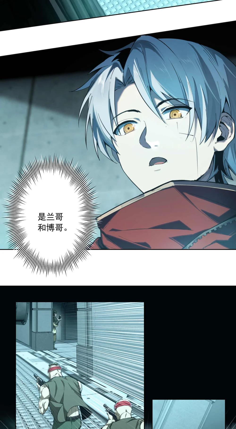 096 历战士9