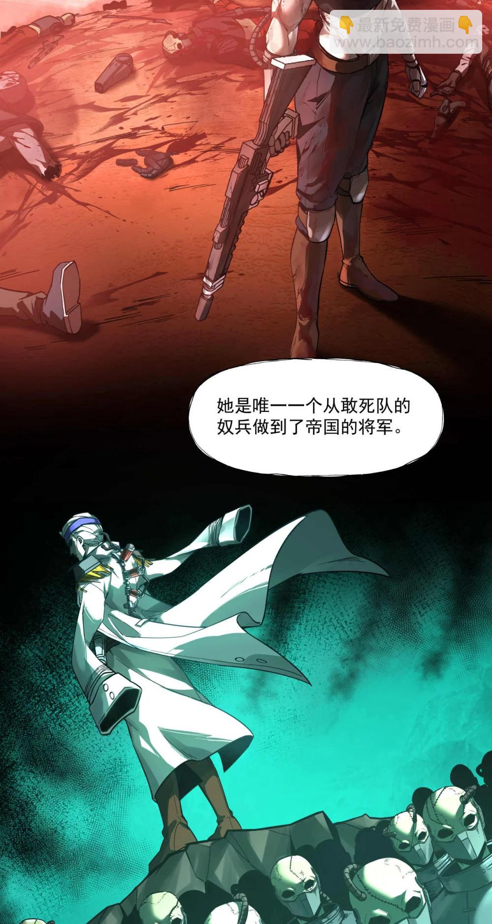 099 血税31