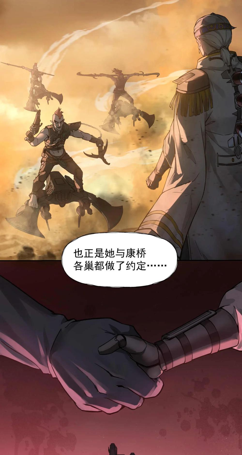 099 血税34