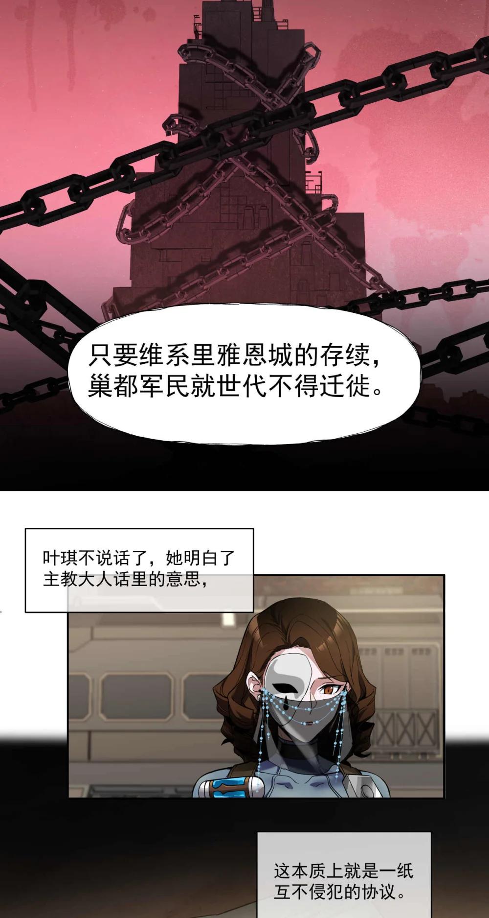 099 血税35