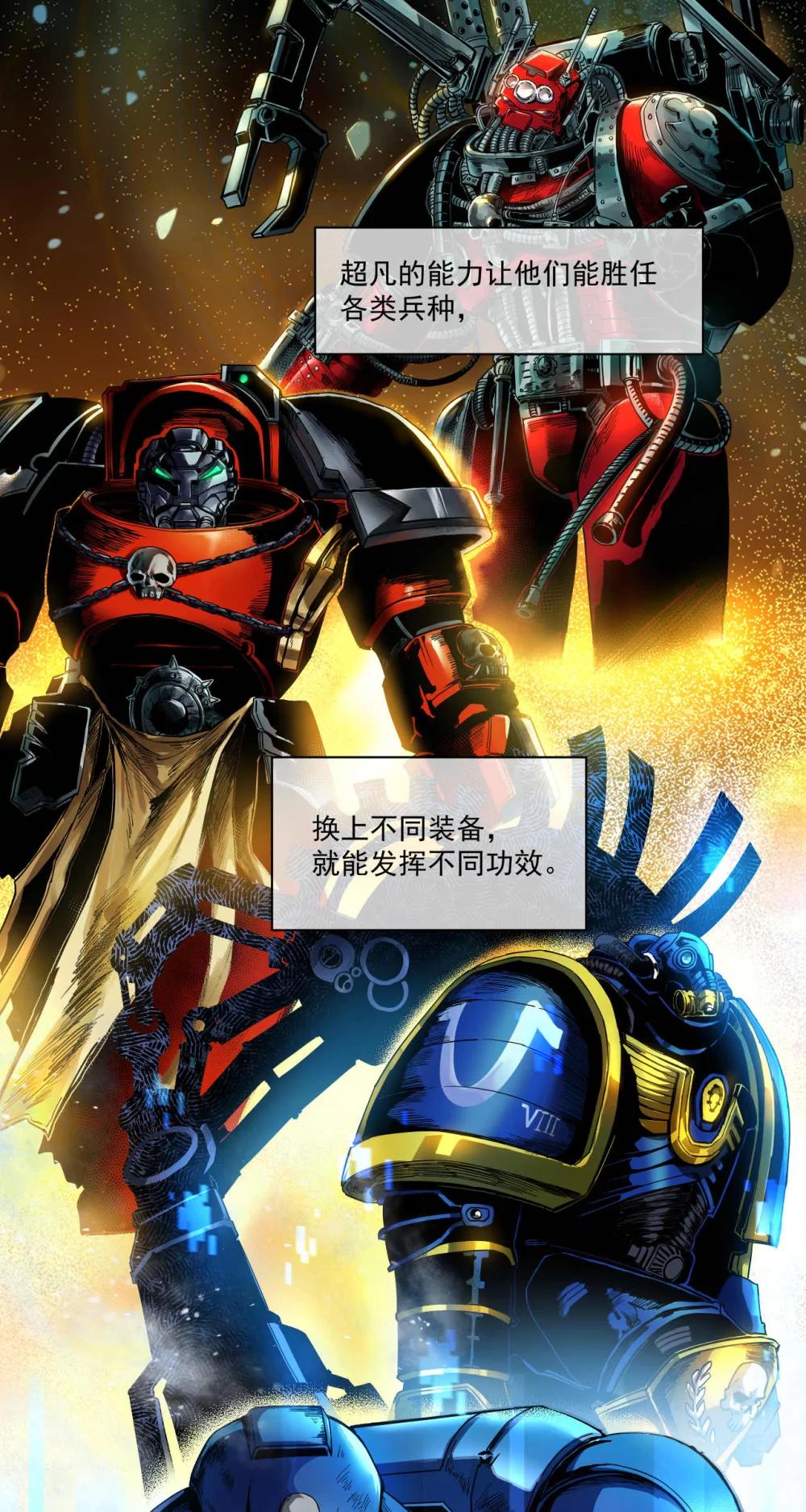 099 血税40