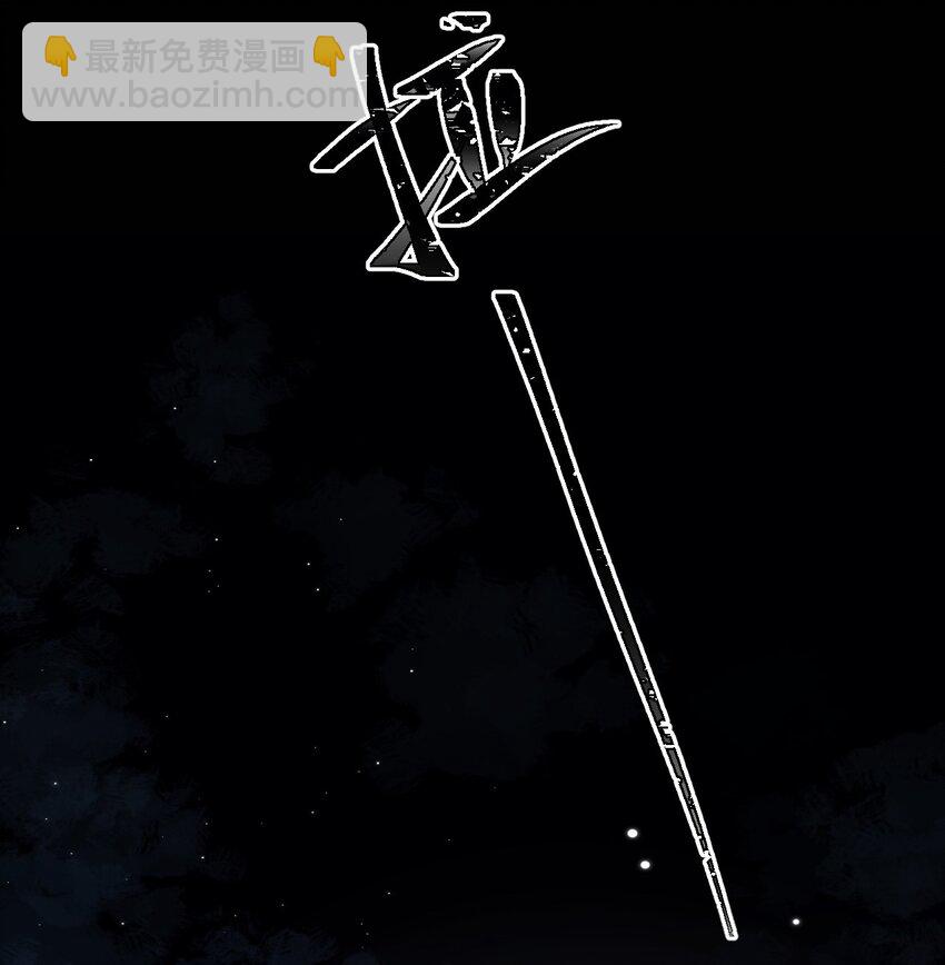 001 你好变态啊你！7