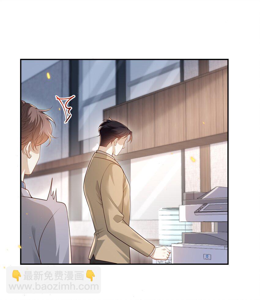 004 这一切难道不是梦？！19