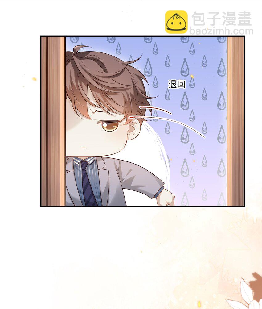 004 这一切难道不是梦？！20
