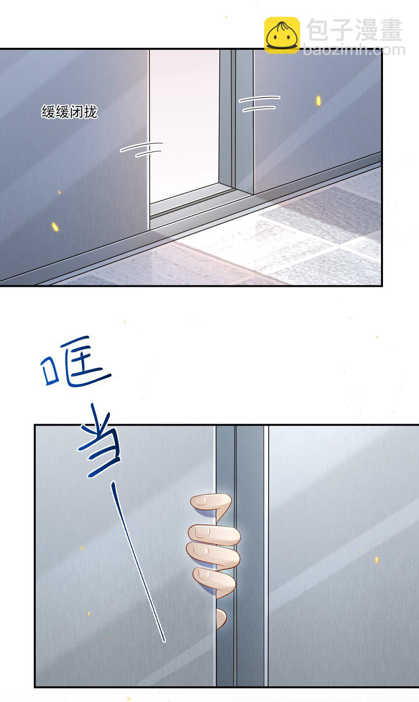 004 这一切难道不是梦？！25
