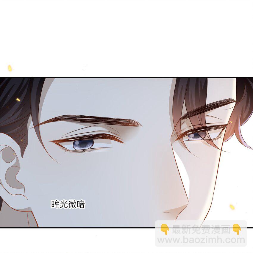 006 你在往哪儿看呢！39