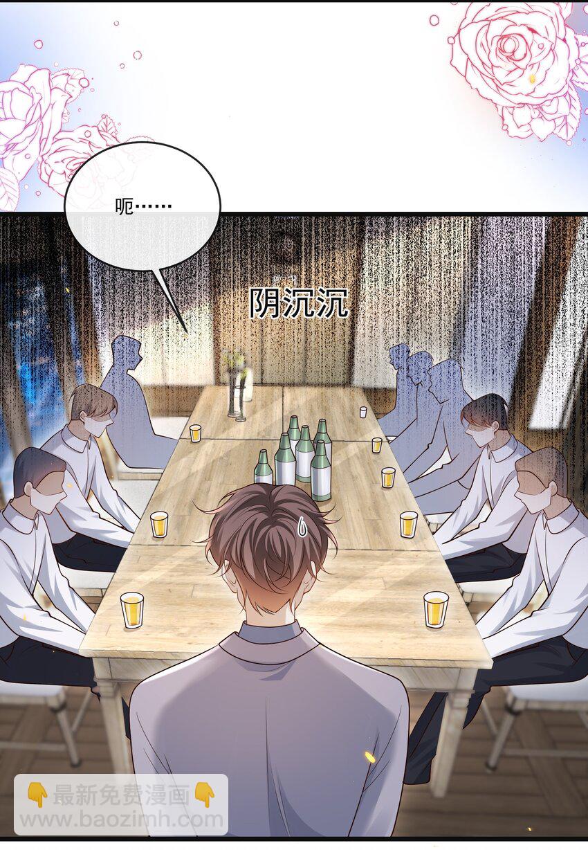 009 可怜大狗狗？12