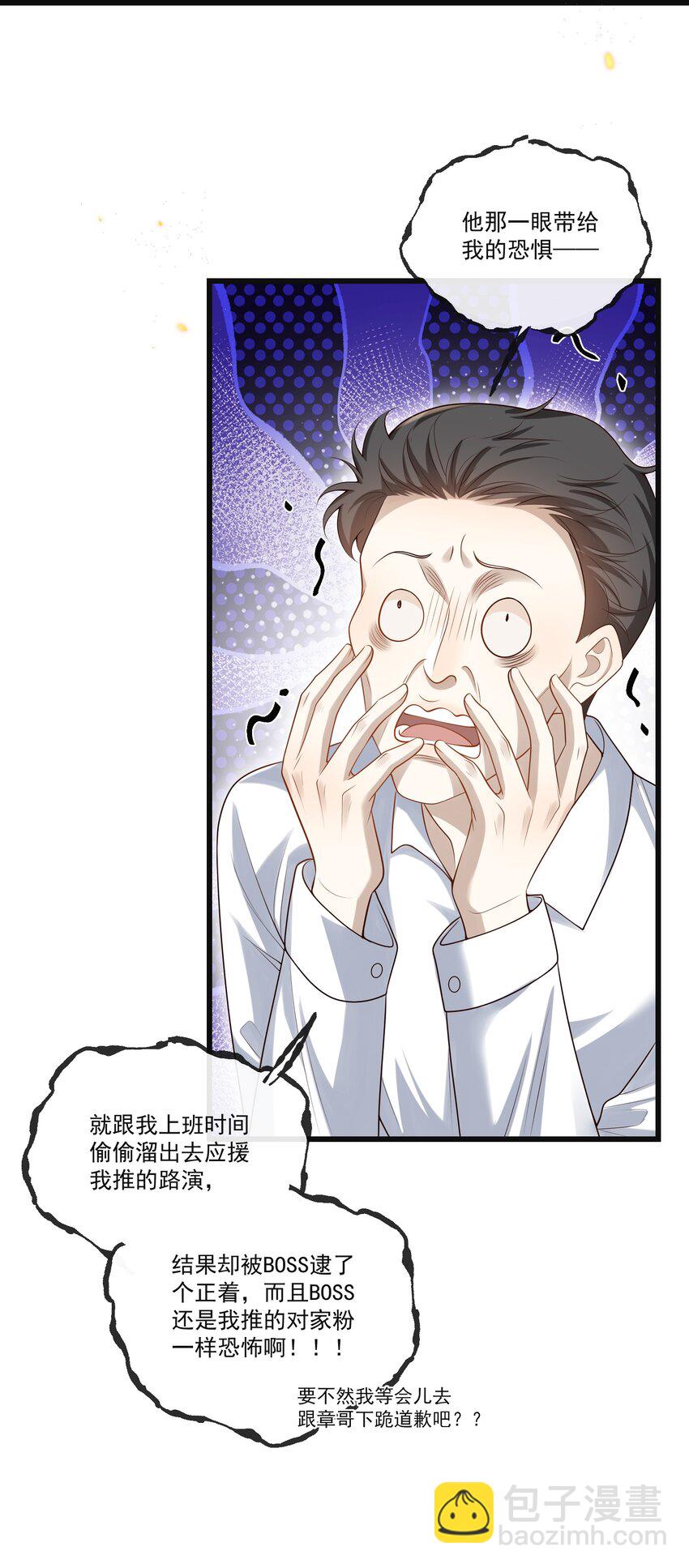 009 可怜大狗狗？15