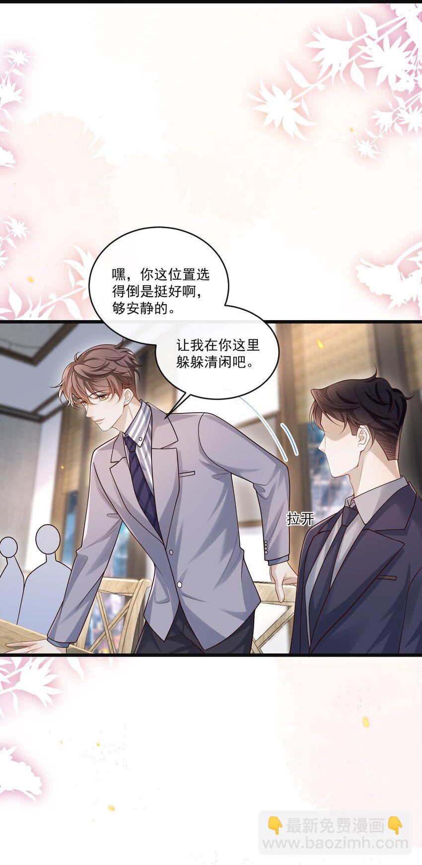 009 可怜大狗狗？20