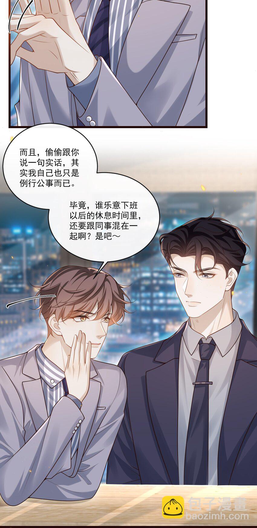 009 可怜大狗狗？22