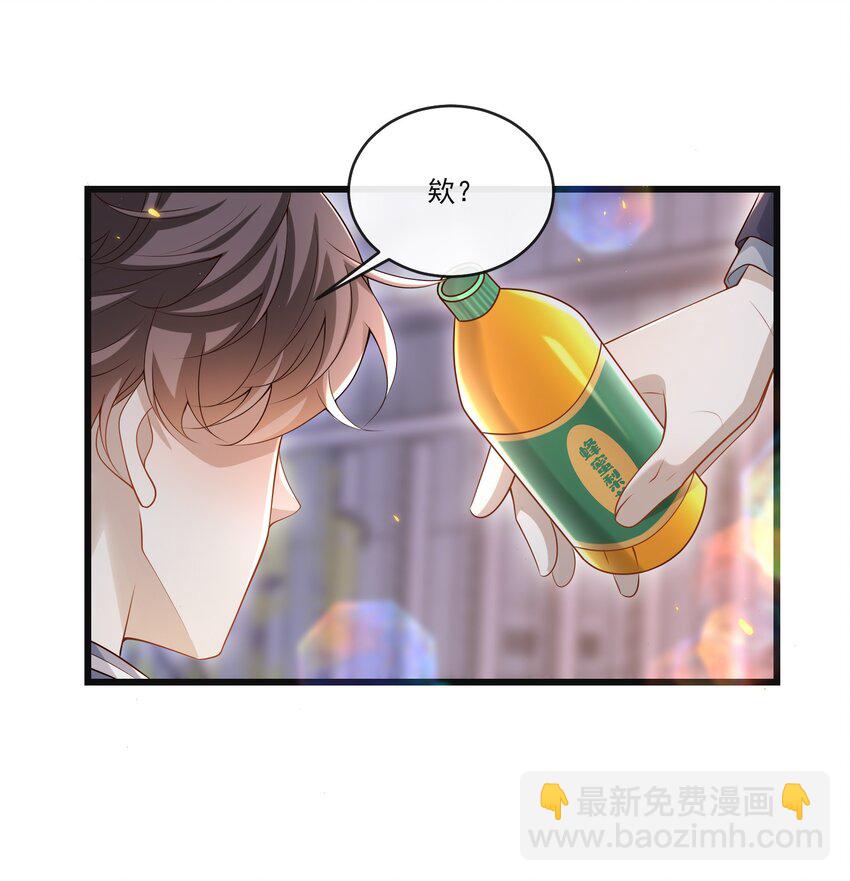 009 可怜大狗狗？30