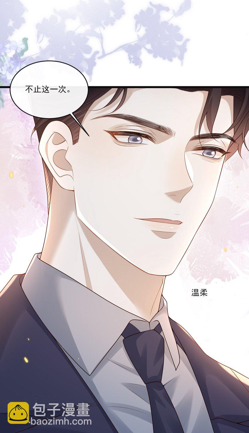 009 可怜大狗狗？36