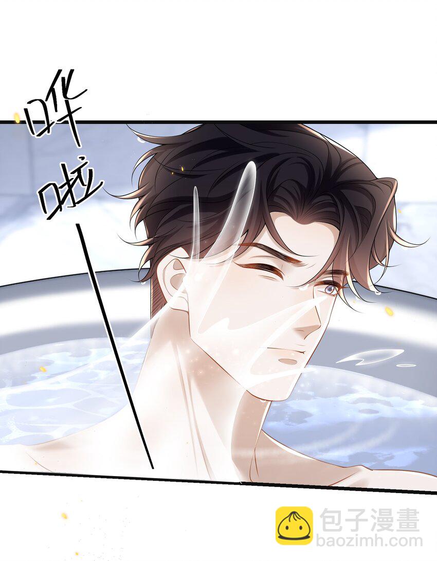 010 秘密被发现了？！10