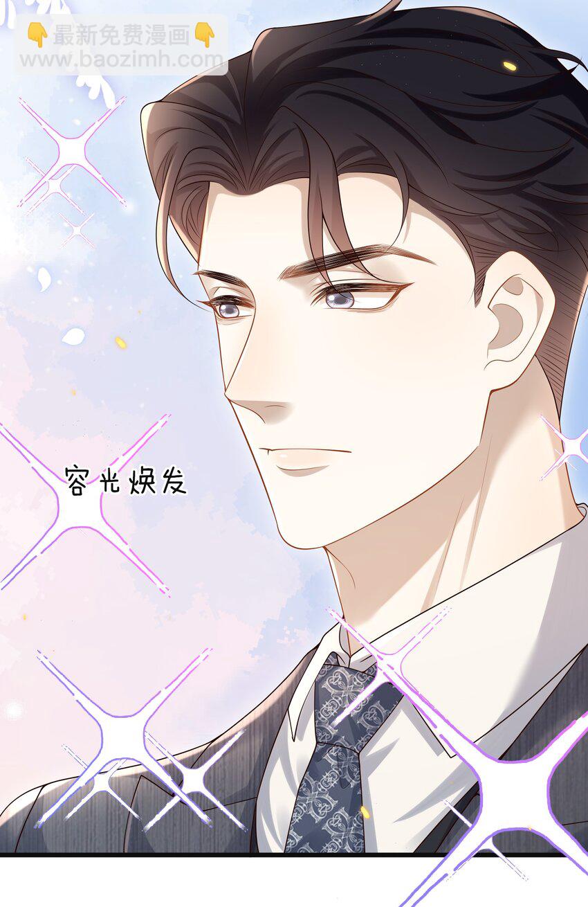 010 秘密被发现了？！22