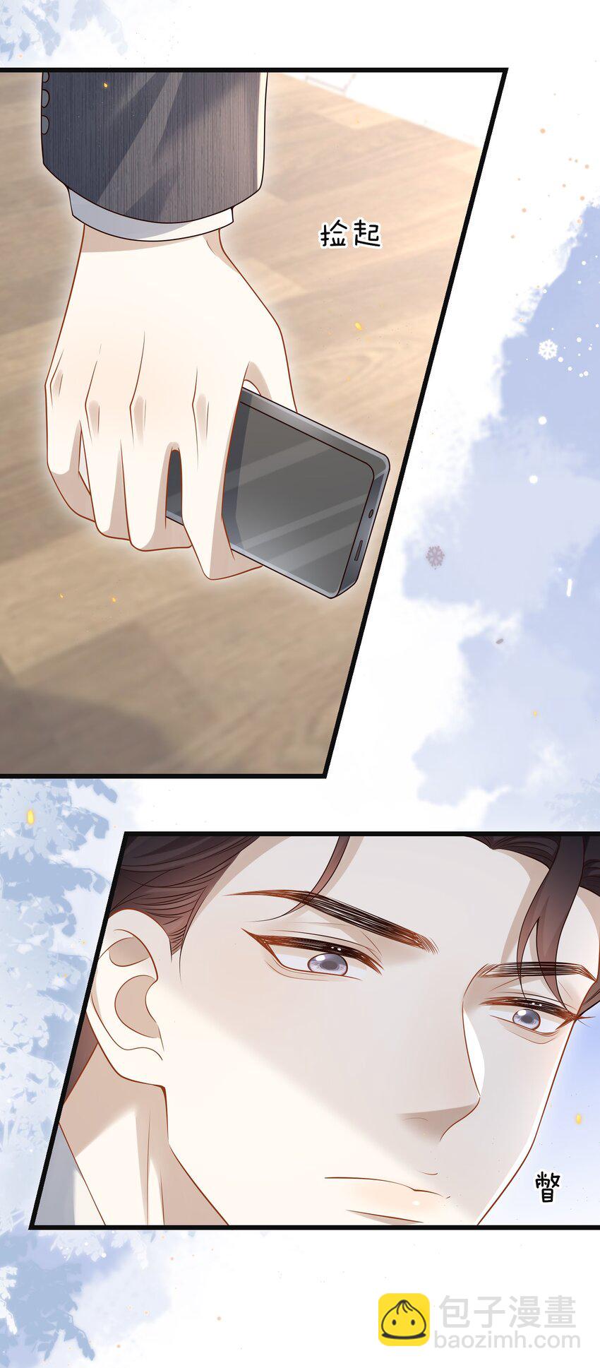 010 秘密被发现了？！40