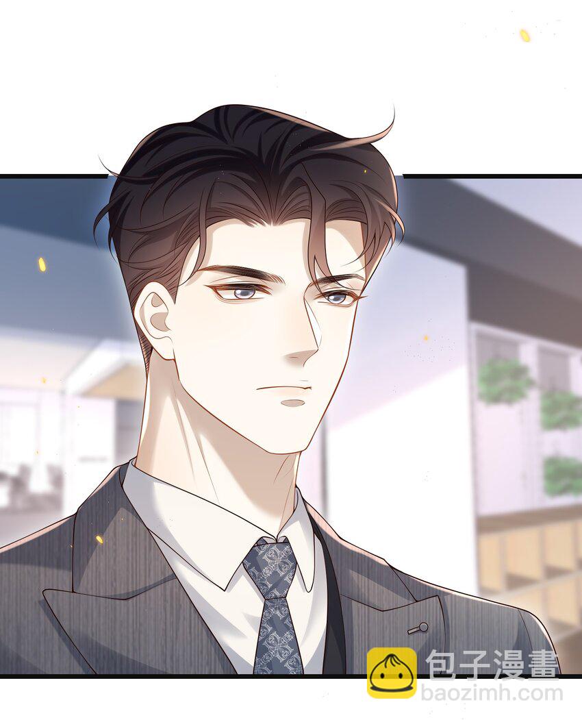 010 秘密被发现了？！42