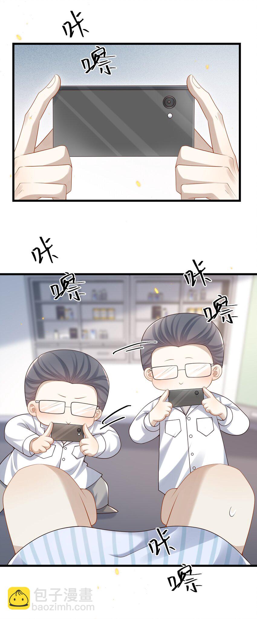 011 生无可恋！13