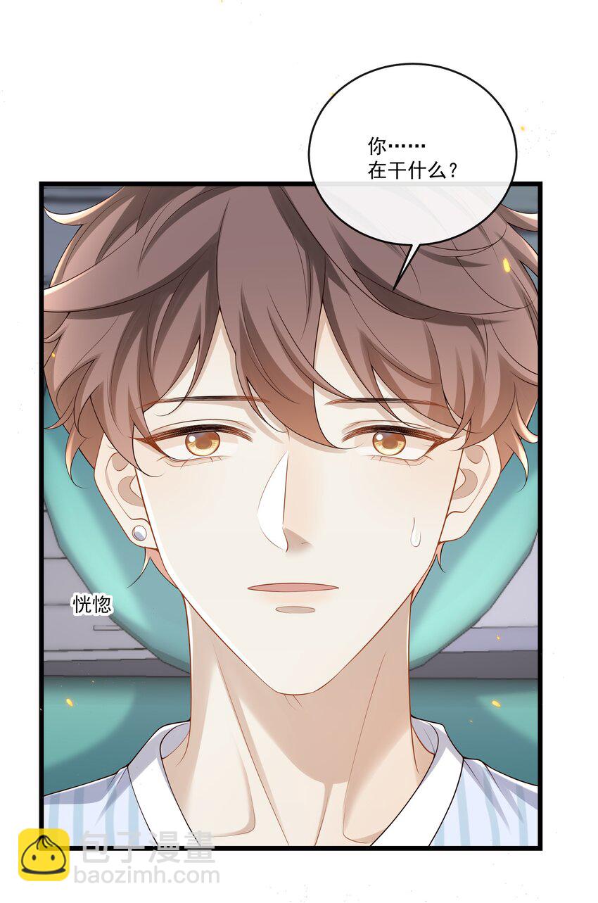 011 生无可恋！14