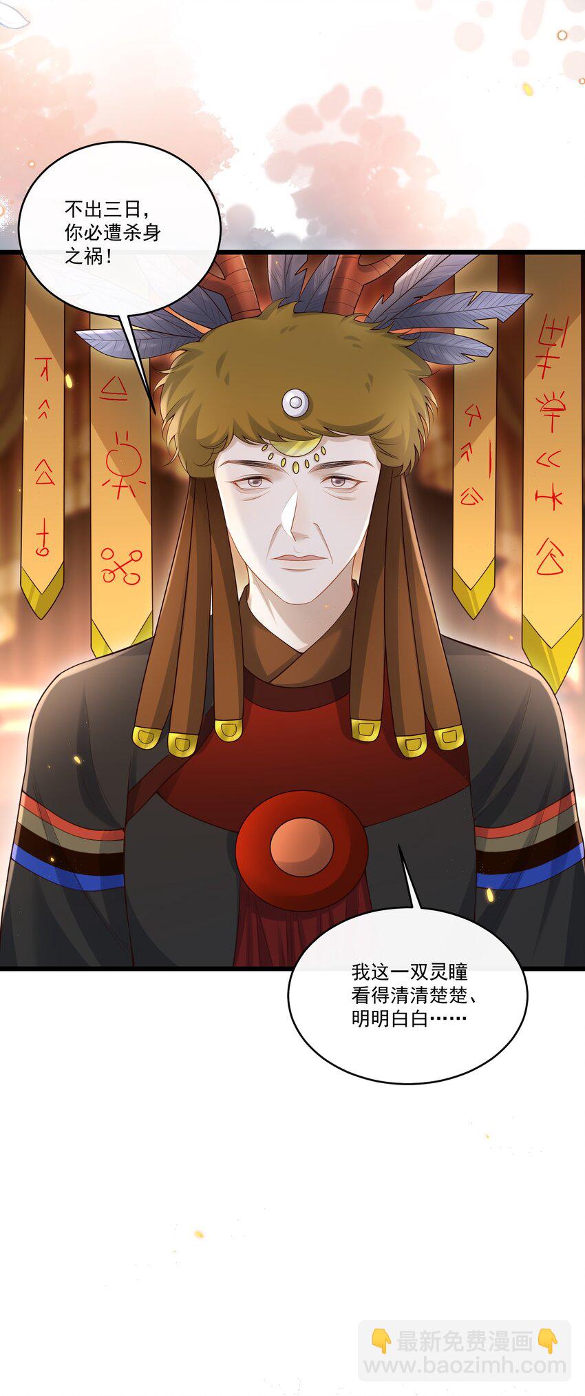 011 生无可恋！18