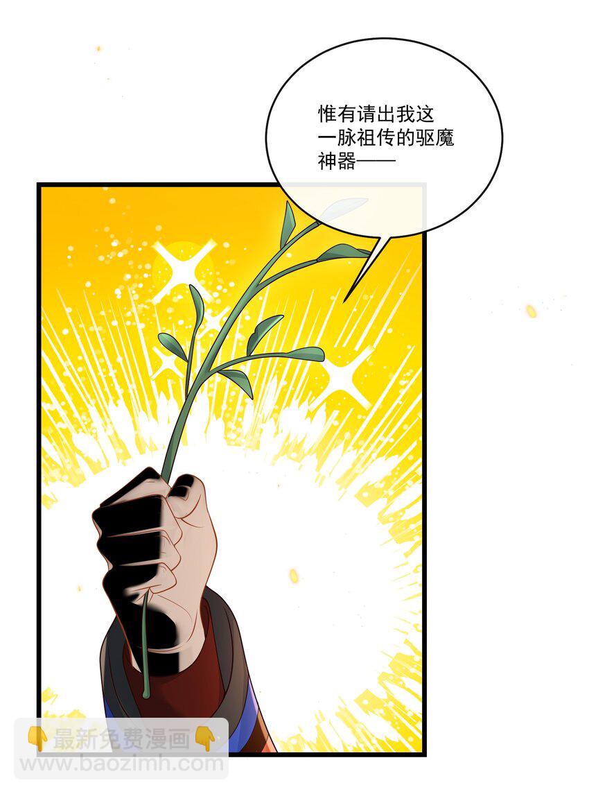 011 生无可恋！22