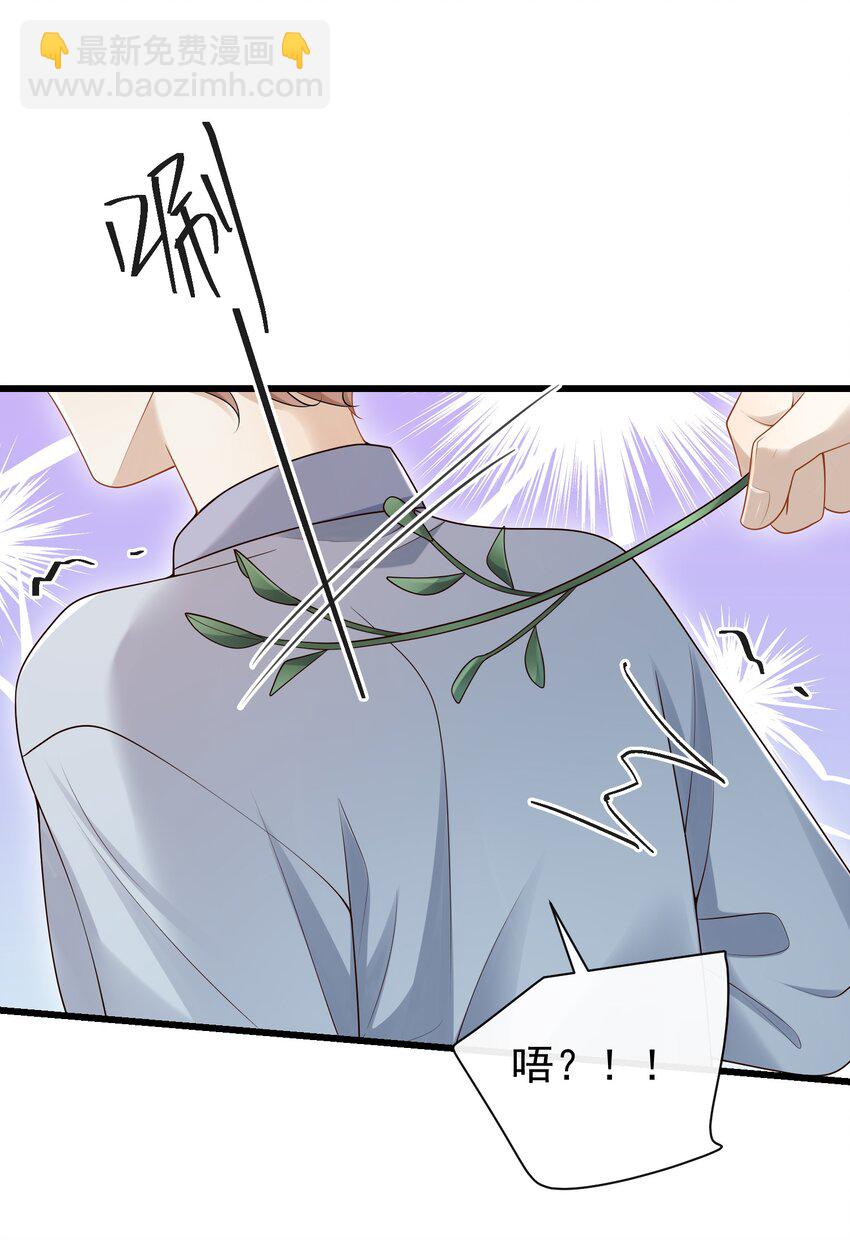 011 生无可恋！24