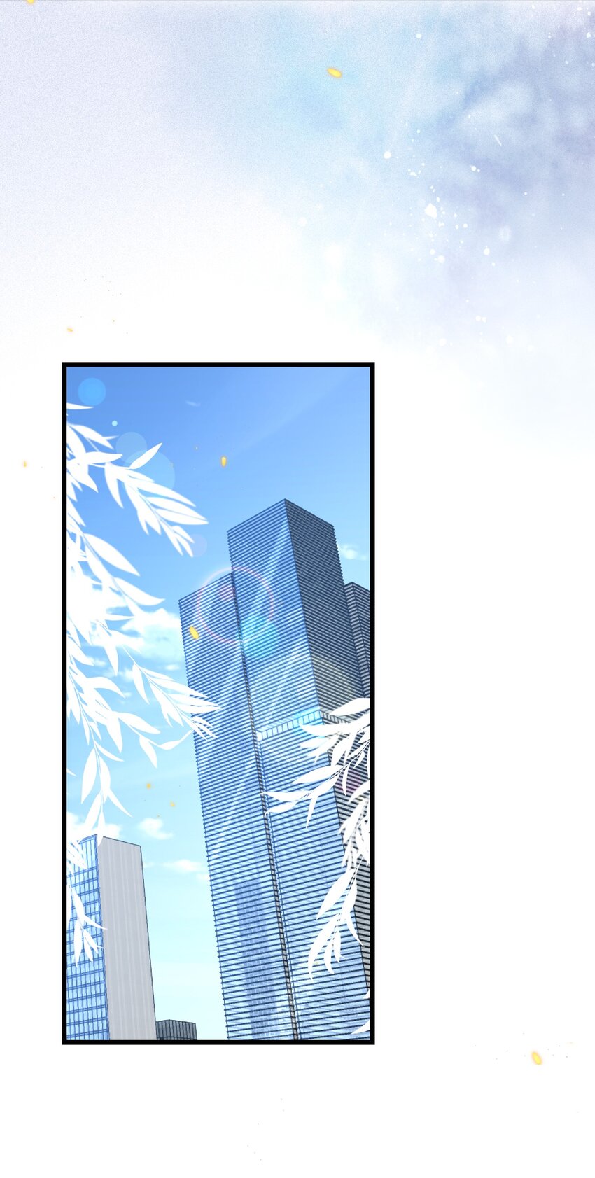 011 生无可恋！30