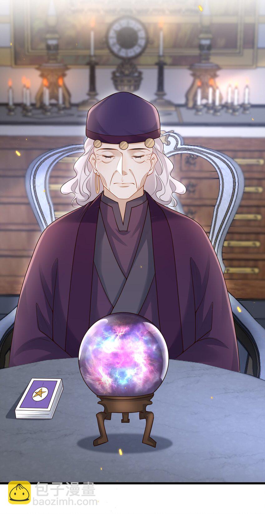 011 生无可恋！40