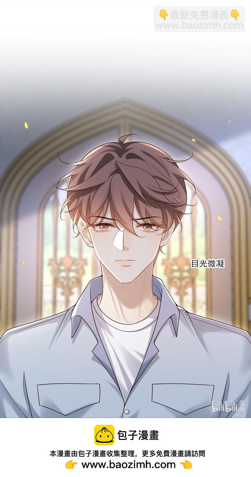 011 生无可恋！42