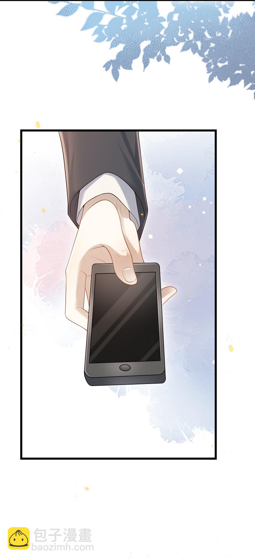 011 生无可恋！5