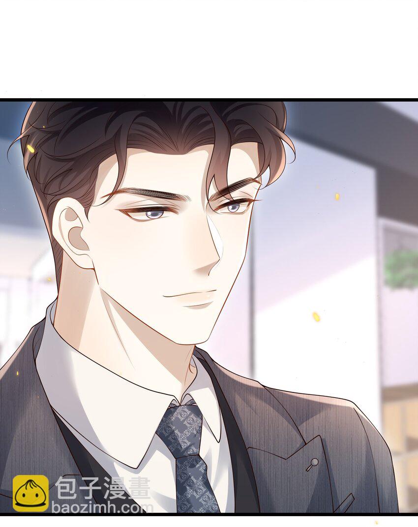 011 生无可恋！8